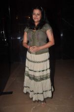 Smita Singh at Comedy Circus 300 episodes bash in Andheri, Mumbai on 18th May 2012 (62).JPG